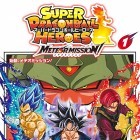 Pierwszy tom mangi Super Dragon Ball Heroes: Meteor Mission!