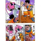 Cykl "Prawie wszystkie prace Akiry Toriyamy" – #1250