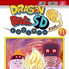 Dragon Ball SD – okładka jedenastego tomu