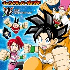 Pierwszy tom mangi Dragon Ball Super Divers: Let's! Super Dive!!