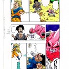 Cykl "Prawie wszystkie prace Akiry Toriyamy" – #1370