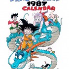 Cykl "Prawie wszystkie prace Akiry Toriyamy" – #1392