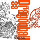 Cykl "Prawie wszystkie prace Akiry Toriyamy" – #1400