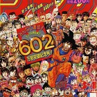 Cykl "Prawie wszystkie prace Akiry Toriyamy" – #1429