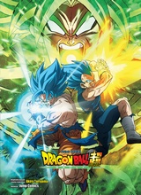 Recenzja Dragon Ball Super: Broly (anime comics)
