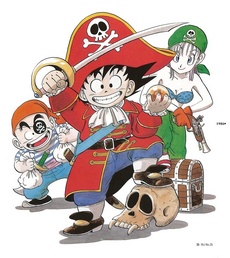Weekly Shōnen Jump #25/1986