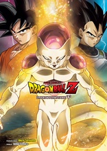 Recenzja Dragon Ball Z: Zmartwychwstanie 'F' (anime comics)